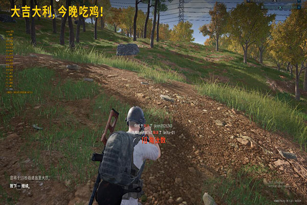 CF锤子大作战外挂透视自瞄效果